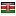puntocuneo.it server is located in Kenya